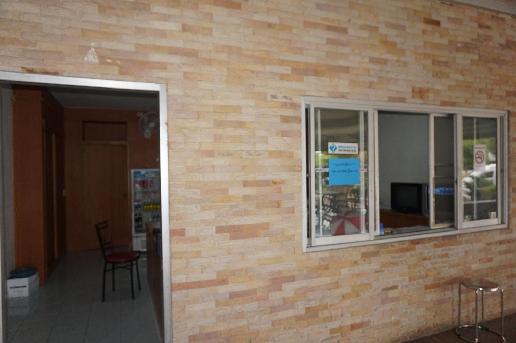 Hotel A.P.Garden Kalasin Esterno foto